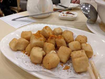 新中華海寶漁港