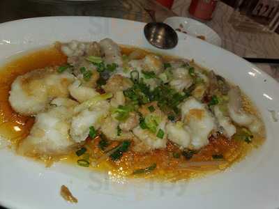 新中華海寶漁港