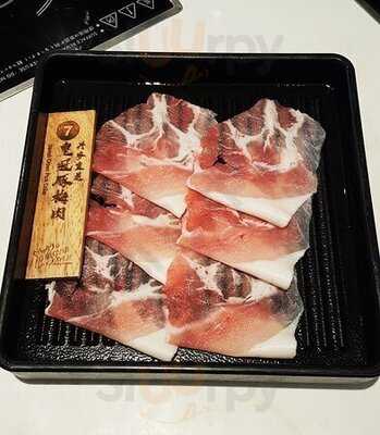 牛牛日式火鍋放題