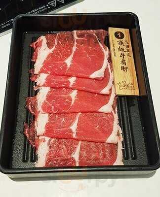 牛牛日式火鍋放題