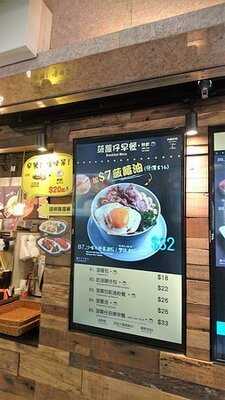 菠蘿仔食堂 (沙田)