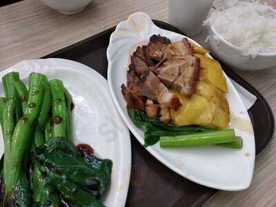 太兴 (赤腊角香港国际机场)