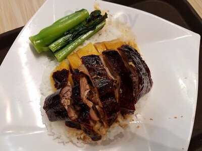 太兴 (赤腊角香港国际机场)