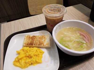 太兴 (赤腊角香港国际机场)