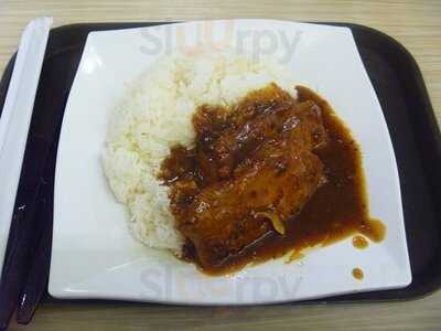 太兴 (赤腊角香港国际机场)