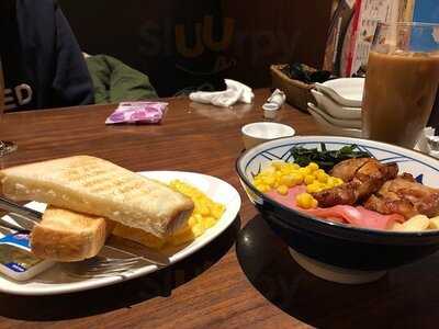 居食屋「和民」(第一城中心)