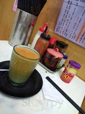 德記粉麵茶餐廳