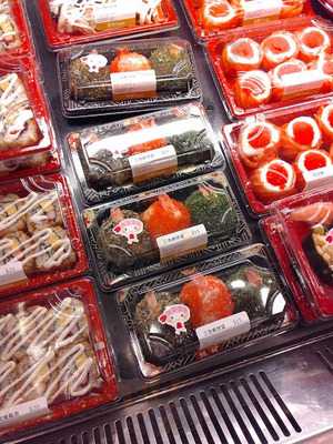 爭鮮外帶壽司 （堅尼地城）