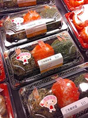 爭鮮外帶壽司 （堅尼地城）