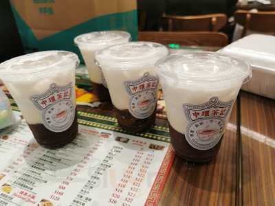 巴沙新加坡小品