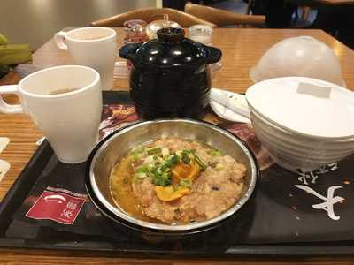 一粥面 (碧堤坊)