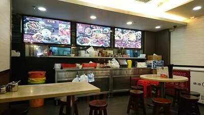 唯一面家 (葵涌廣場)