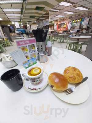 永發飲食中心(新蒲崗)