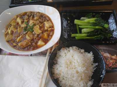 麻神麻辣火鍋（香港．旺角）