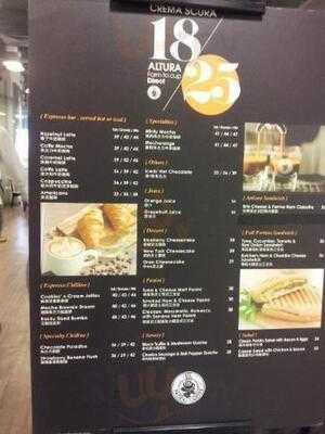 太平洋咖啡 (海運大廈)