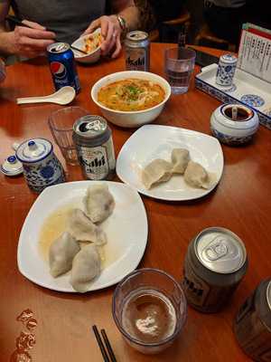 Home Town Dumpling