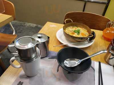 越色牛肉粉餐廳