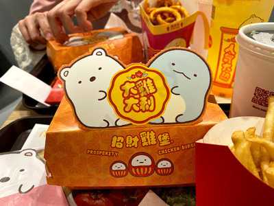 麦当劳 (利安邨)