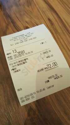 北海道牧場 （油塘）