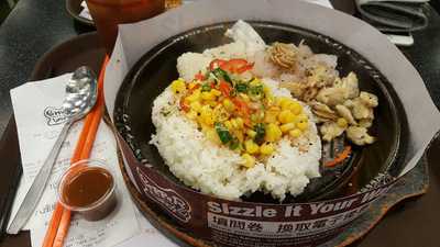 胡椒厨房 (红磡)