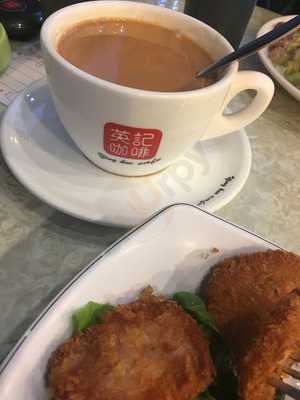 昌盛茶餐廳