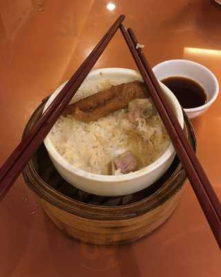 顺德经典 (沙田)