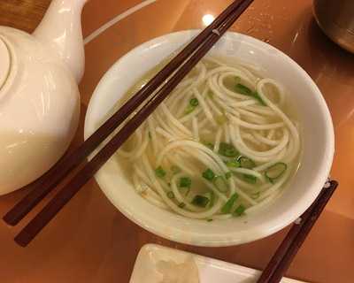 顺德经典 (沙田)