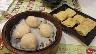 春心點心專門店