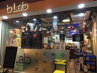 B Lab