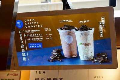 快樂檸檬(觀塘)