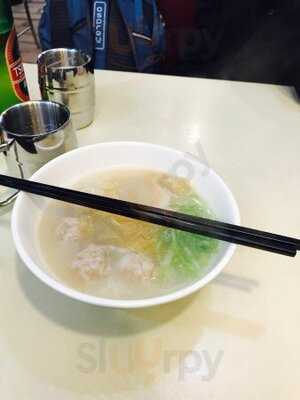 華髮燒味小廚茶餐廳