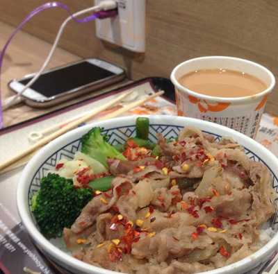 吉野家 (沥源广场)