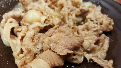 吉野家 (沥源广场)