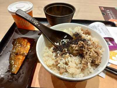 吉野家 (沥源广场)