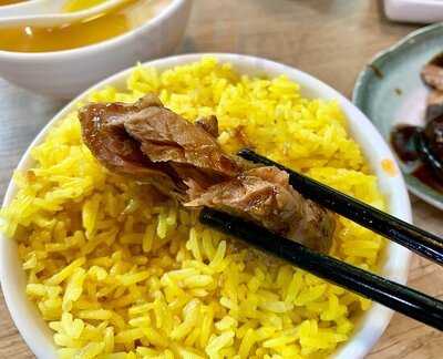 孖寶去骨海南雞