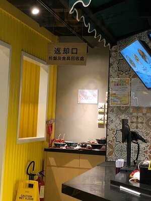 甲泰船麵（紅磡）