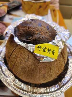 椰小盅燉湯專門店