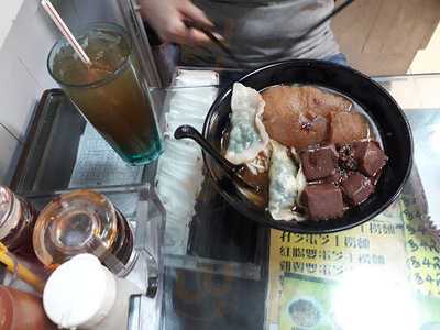 康和车仔面茶餐厅