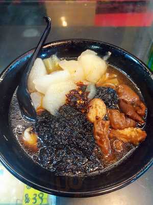 康和车仔面茶餐厅