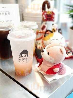 不要對我尖叫，日常茶間，