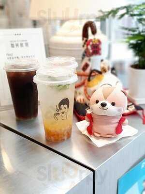 不要對我尖叫，日常茶間，