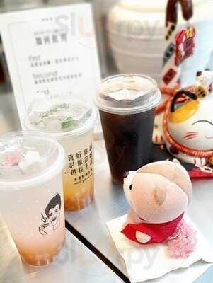 不要對我尖叫，日常茶間，