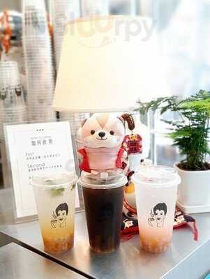 不要對我尖叫，日常茶間，