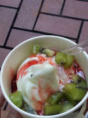 Yo Mama - Frozen Yogurt Tseung Kwan O