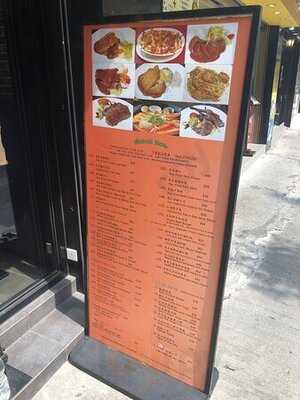 Munch Now - 馬鞍山店