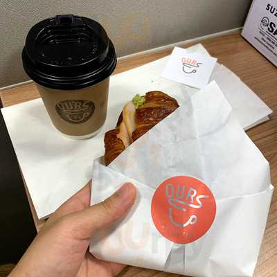 Ours喫茶店