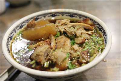 金泰子泰國餐廳