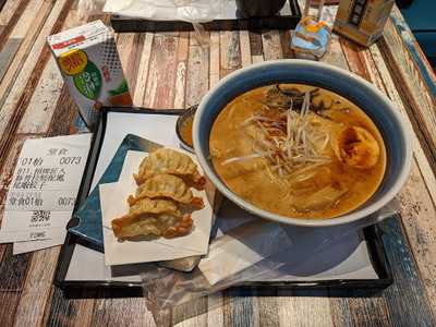 Good Taste (kowloon Bay)