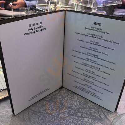 Coco Cafe Patisserie