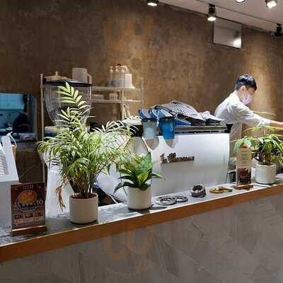 Brew Note Coffee Roaster (paper & Coffee Cuhk)